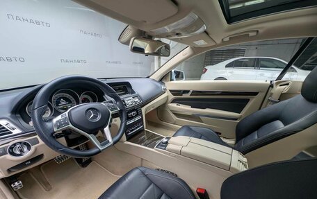 Mercedes-Benz E-Класс, 2015 год, 2 597 000 рублей, 9 фотография