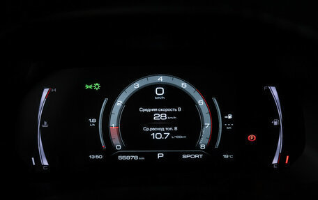 Haval F7 I, 2023 год, 1 955 500 рублей, 12 фотография