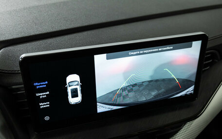 Haval F7 I, 2023 год, 1 955 500 рублей, 18 фотография