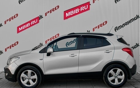 Opel Mokka I, 2013 год, 990 000 рублей, 7 фотография
