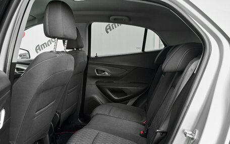 Opel Mokka I, 2013 год, 990 000 рублей, 21 фотография