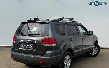 KIA Mohave I, 2015 год, 2 110 000 рублей, 8 фотография