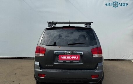 KIA Mohave I, 2015 год, 2 110 000 рублей, 7 фотография