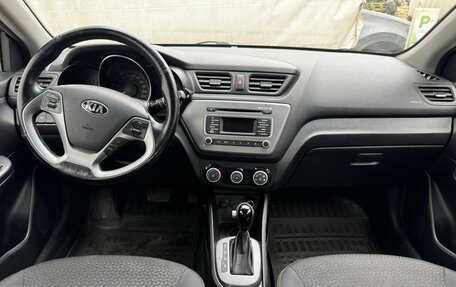 KIA Rio III рестайлинг, 2016 год, 1 250 000 рублей, 9 фотография