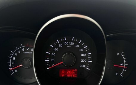 KIA Rio III рестайлинг, 2016 год, 1 250 000 рублей, 12 фотография