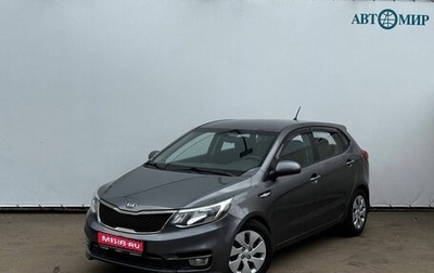 KIA Rio III рестайлинг, 2016 год, 1 250 000 рублей, 1 фотография