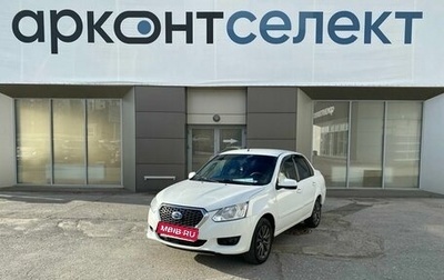 Datsun on-DO I рестайлинг, 2017 год, 690 000 рублей, 1 фотография