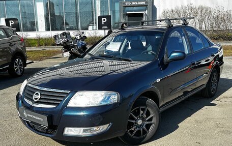 Nissan Almera Classic, 2007 год, 498 000 рублей, 1 фотография