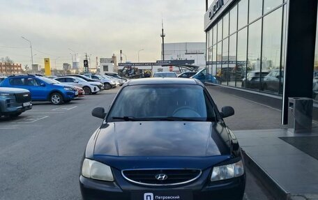 Hyundai Accent II, 2008 год, 430 000 рублей, 4 фотография