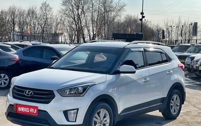 Hyundai Creta I рестайлинг, 2017 год, 1 729 000 рублей, 1 фотография