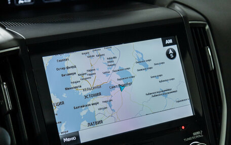 Subaru Forester, 2021 год, 2 999 700 рублей, 18 фотография