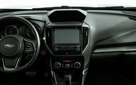 Subaru Forester, 2021 год, 2 999 700 рублей, 14 фотография