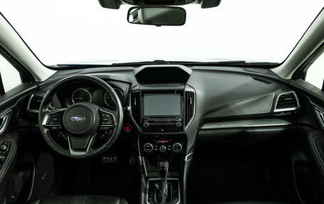 Subaru Forester, 2021 год, 2 999 700 рублей, 13 фотография