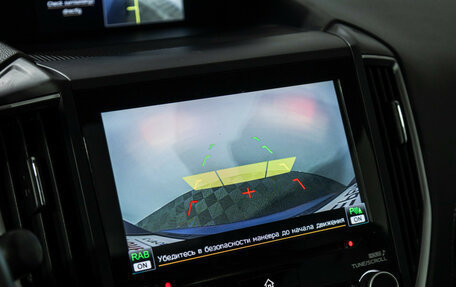 Subaru Forester, 2021 год, 2 999 700 рублей, 19 фотография