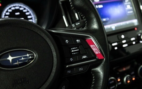 Subaru Forester, 2021 год, 2 999 700 рублей, 20 фотография