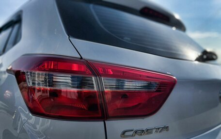 Hyundai Creta I рестайлинг, 2017 год, 1 729 000 рублей, 9 фотография