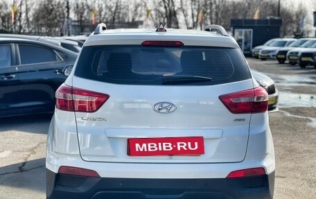 Hyundai Creta I рестайлинг, 2017 год, 1 729 000 рублей, 5 фотография