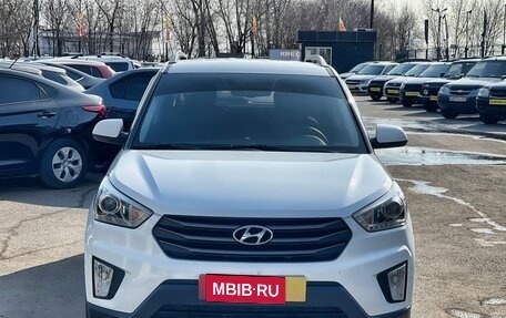Hyundai Creta I рестайлинг, 2017 год, 1 729 000 рублей, 2 фотография