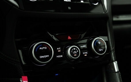 Subaru Forester, 2021 год, 2 999 700 рублей, 17 фотография