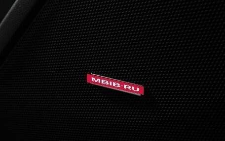 Subaru Forester, 2021 год, 2 999 700 рублей, 22 фотография