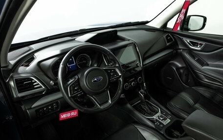 Subaru Forester, 2021 год, 2 999 700 рублей, 11 фотография