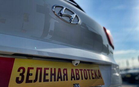 Hyundai Creta I рестайлинг, 2017 год, 1 729 000 рублей, 10 фотография