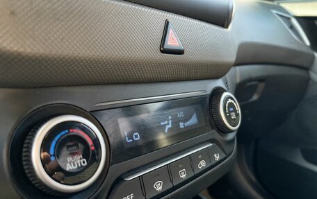 Hyundai Creta I рестайлинг, 2017 год, 1 729 000 рублей, 21 фотография