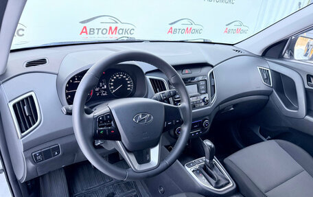 Hyundai Creta I рестайлинг, 2020 год, 2 137 000 рублей, 7 фотография