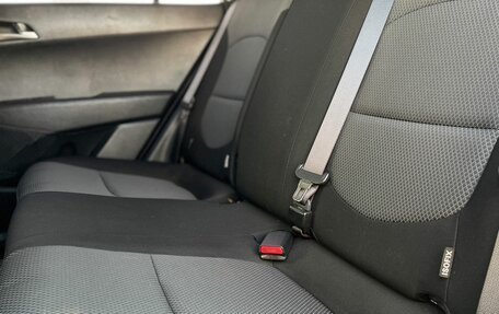 Hyundai Creta I рестайлинг, 2017 год, 1 729 000 рублей, 26 фотография