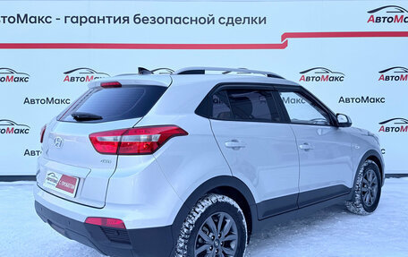Hyundai Creta I рестайлинг, 2020 год, 2 137 000 рублей, 4 фотография