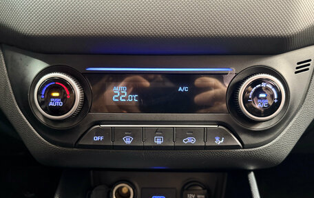 Hyundai Creta I рестайлинг, 2020 год, 2 137 000 рублей, 13 фотография