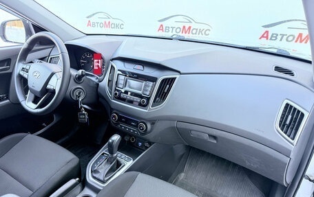 Hyundai Creta I рестайлинг, 2020 год, 2 137 000 рублей, 9 фотография