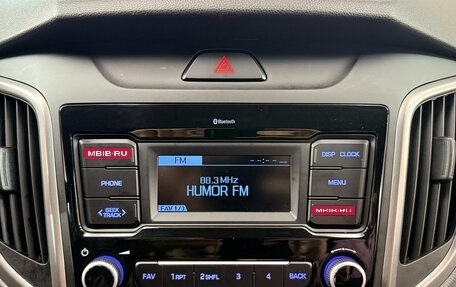 Hyundai Creta I рестайлинг, 2020 год, 2 137 000 рублей, 11 фотография