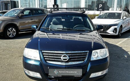 Nissan Almera Classic, 2007 год, 498 000 рублей, 3 фотография