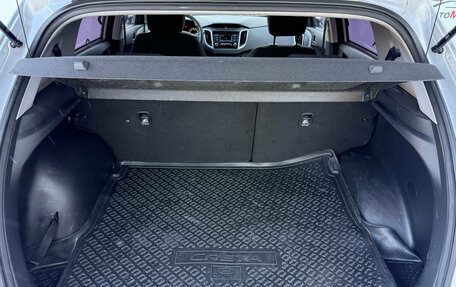 Hyundai Creta I рестайлинг, 2020 год, 2 137 000 рублей, 22 фотография