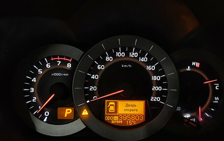 Toyota RAV4, 2012 год, 1 079 000 рублей, 13 фотография