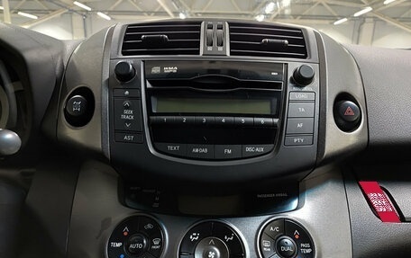 Toyota RAV4, 2012 год, 1 079 000 рублей, 15 фотография