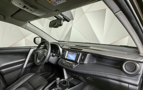 Toyota RAV4, 2018 год, 2 593 000 рублей, 11 фотография