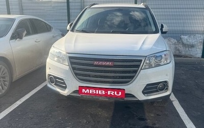 Haval H6, 2017 год, 1 260 000 рублей, 1 фотография