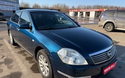 Nissan Teana, 2007 год, 620 000 рублей, 1 фотография