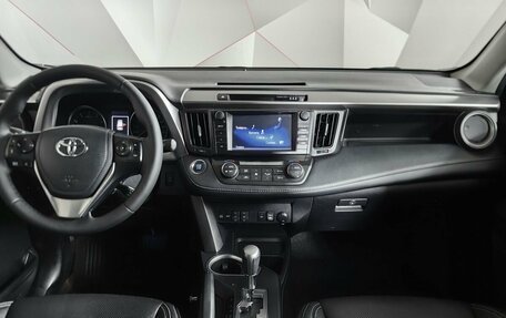 Toyota RAV4, 2018 год, 2 593 000 рублей, 13 фотография