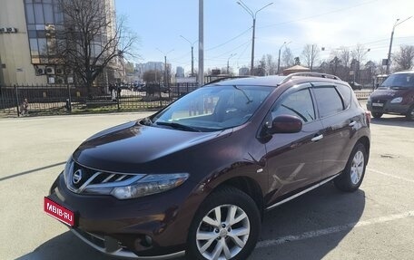 Nissan Murano, 2012 год, 1 050 000 рублей, 1 фотография