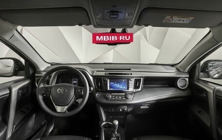 Toyota RAV4, 2018 год, 2 593 000 рублей, 12 фотография