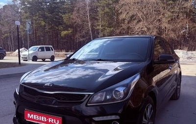 KIA Rio IV, 2018 год, 1 370 000 рублей, 1 фотография