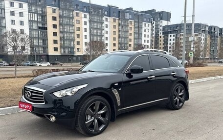 Infiniti QX70, 2015 год, 2 850 000 рублей, 1 фотография