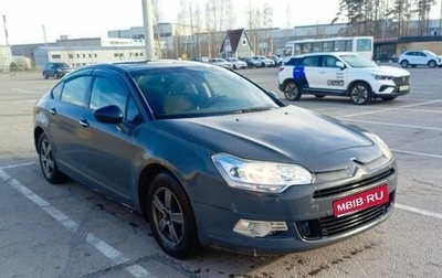 Citroen C5 II, 2008 год, 450 000 рублей, 1 фотография