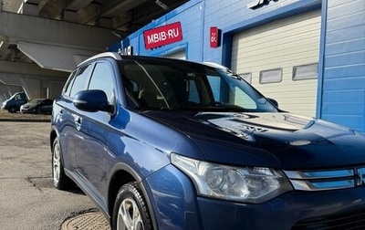 Mitsubishi Outlander III рестайлинг 3, 2014 год, 1 570 000 рублей, 1 фотография