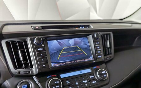 Toyota RAV4, 2018 год, 2 593 000 рублей, 19 фотография