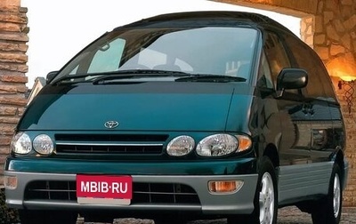 Toyota Estima III рестайлинг -2, 1994 год, 300 000 рублей, 1 фотография