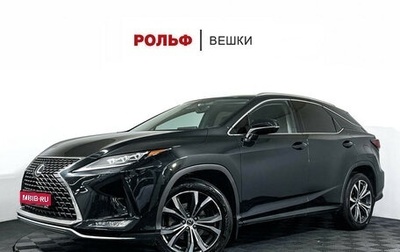 Lexus RX IV рестайлинг, 2020 год, 5 230 000 рублей, 1 фотография